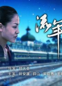 短视频在线观看高清完整版